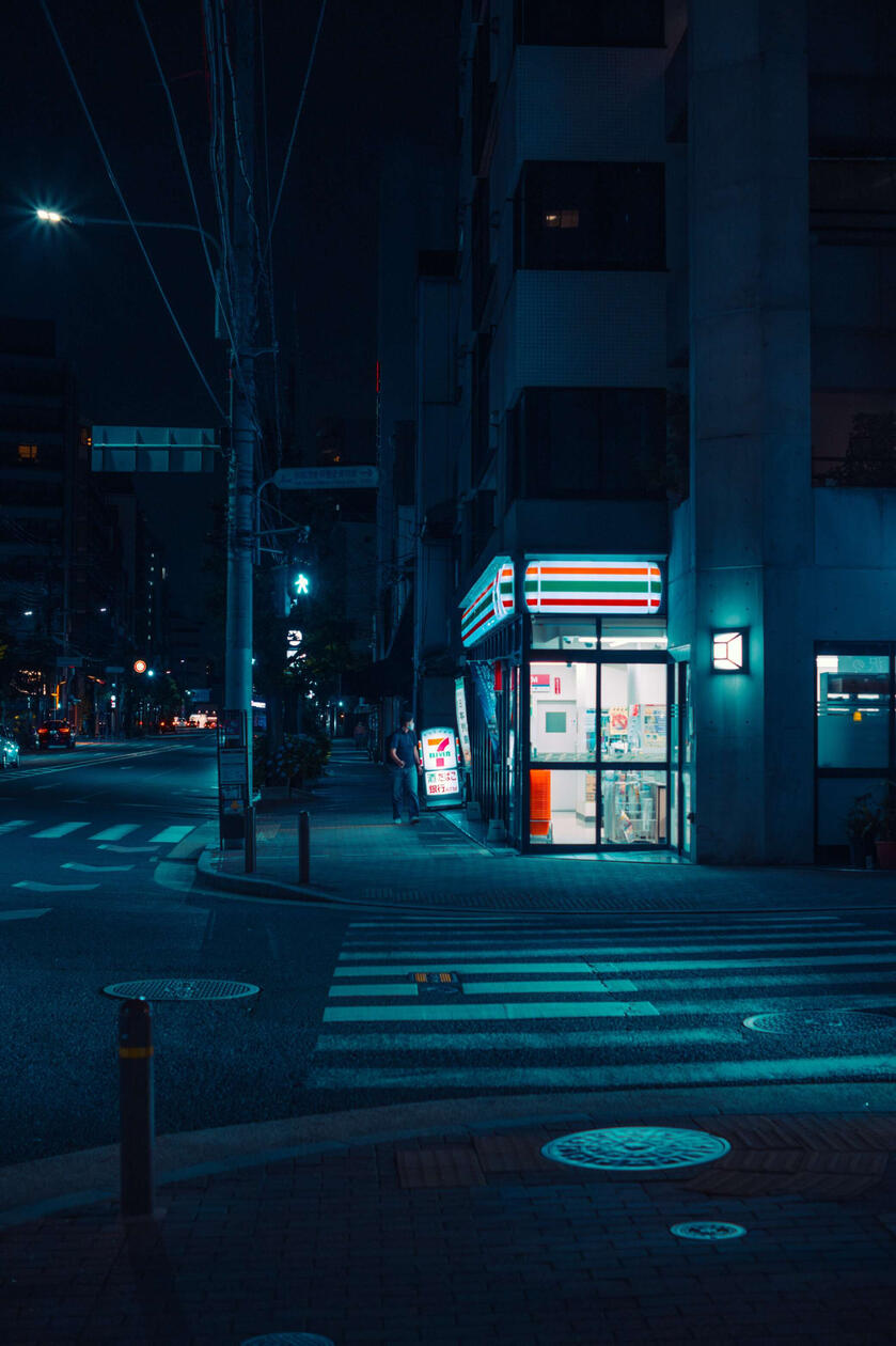 Convenience Store in Japan Convenience Store in Japan