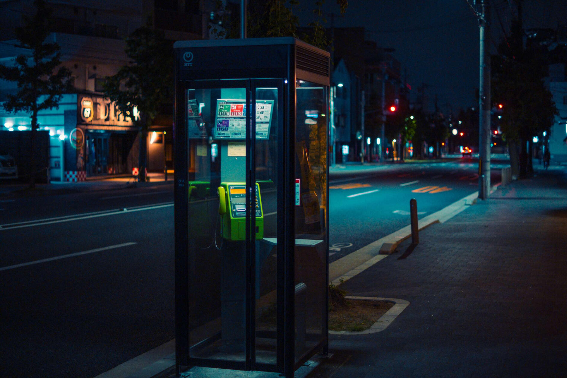 Phone Booth in Kyoto